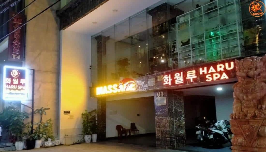 화월루 (花月樓)