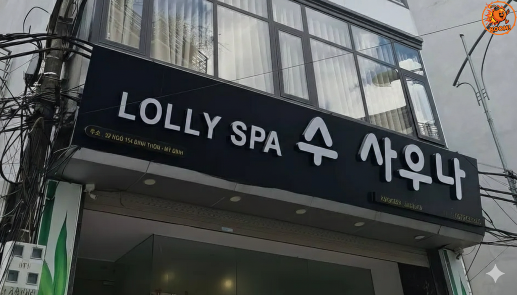 하노이 수 사우나 2026: 미딩 붐붐 마사지 최강자 후기·가격·위치